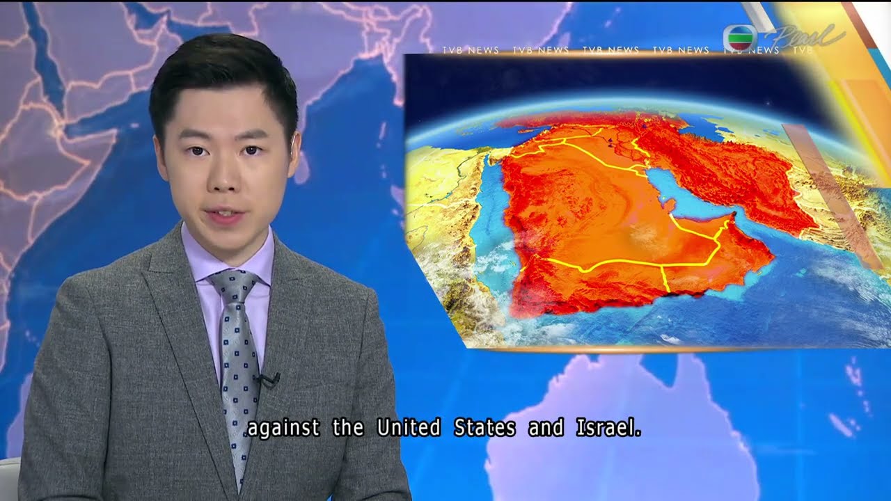 【TVB News at 7:30pm】 | 13 Mar 2026 | TVB English News | Hong Kong News | 19:30 News | 無綫新聞