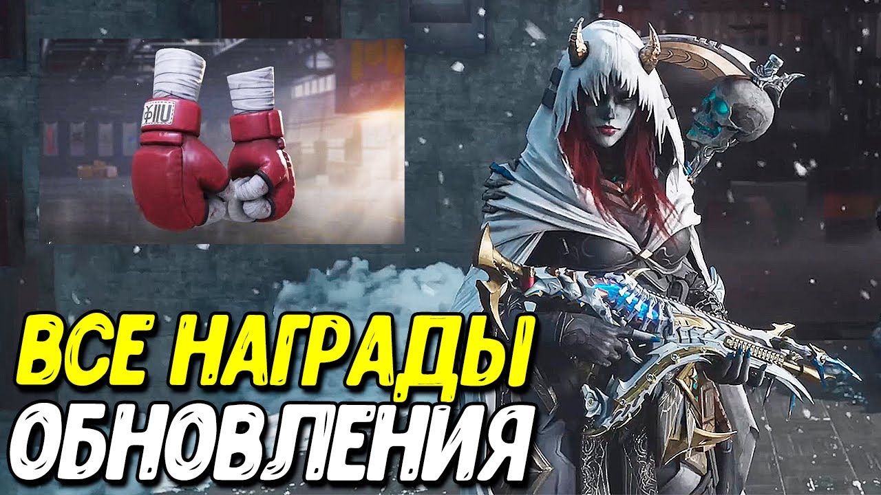 Показали 1 сезон Call of Duty Mobile