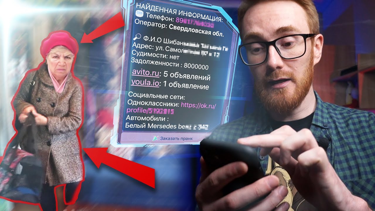 ✅БАБКА СЛИВАЕТ ПОДДЕЛЬНОГО КОТА ЗА 5000р, ВЫЧИСЛИЛИ И НАКАЗАЛИ!  EVG
