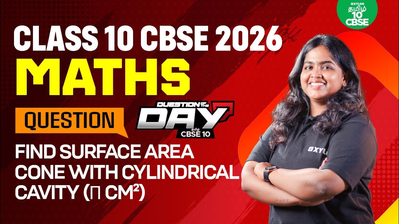 📑Question Of The Day❓Surface Areas & Volumes | Xylem CBSE 10 Tamil