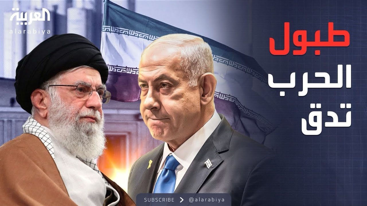 إعلام إسرائيلي: ضربة جديدة قادمة لإيران خلال أسبوع