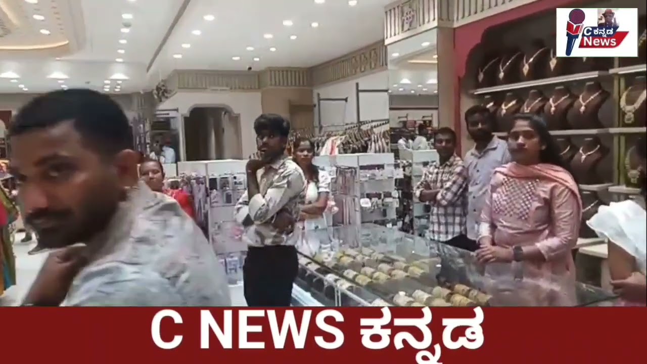   ಬೆಂಗಳೂರಿನಲ್ಲಿ ಮತ್ತೊಂದು ಕಲಾಮಂದಿರ್ ಹೊಸ  80ನೇ  ಶೋರೂಮ್ ಉದ್ಘಾಟನೆ...