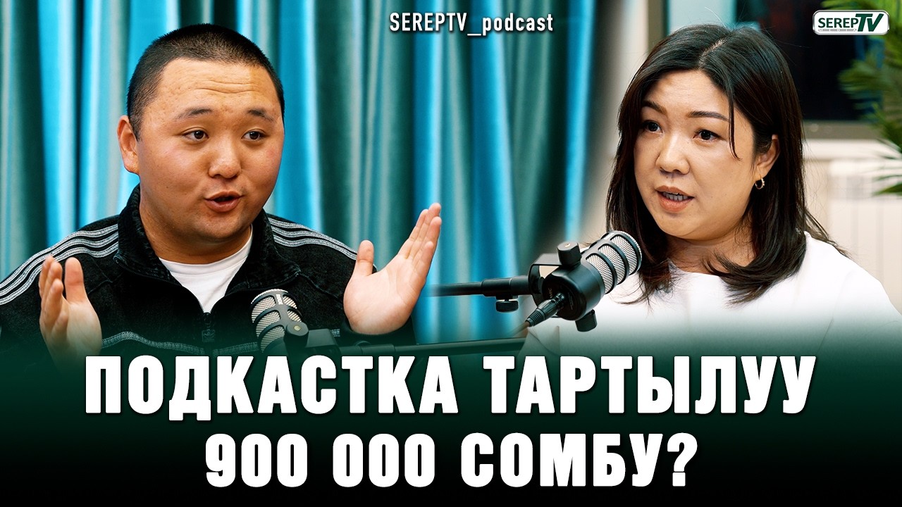 Нурсейит Анаркулов: “Атеист болчумун, кудайды таптым”