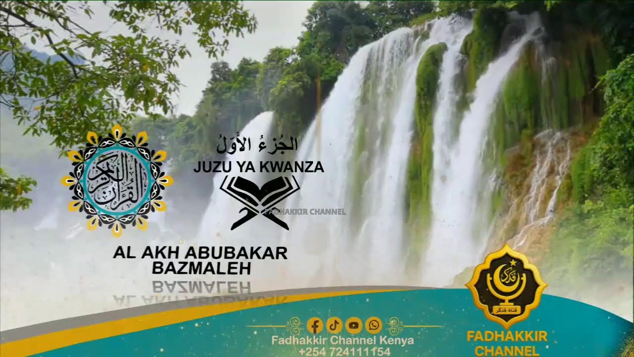 🔴#LIVE SURAH AL KAHF & MORNING ADHKAAR
