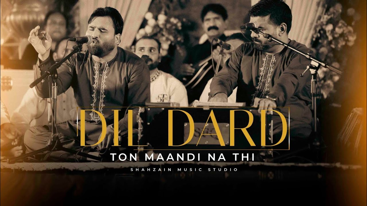 Dil Dard Ton Maandi Na Thi 4K | Suraiki | Shahbaz Fayyaz Qawwal (Baddomalhi Walay)