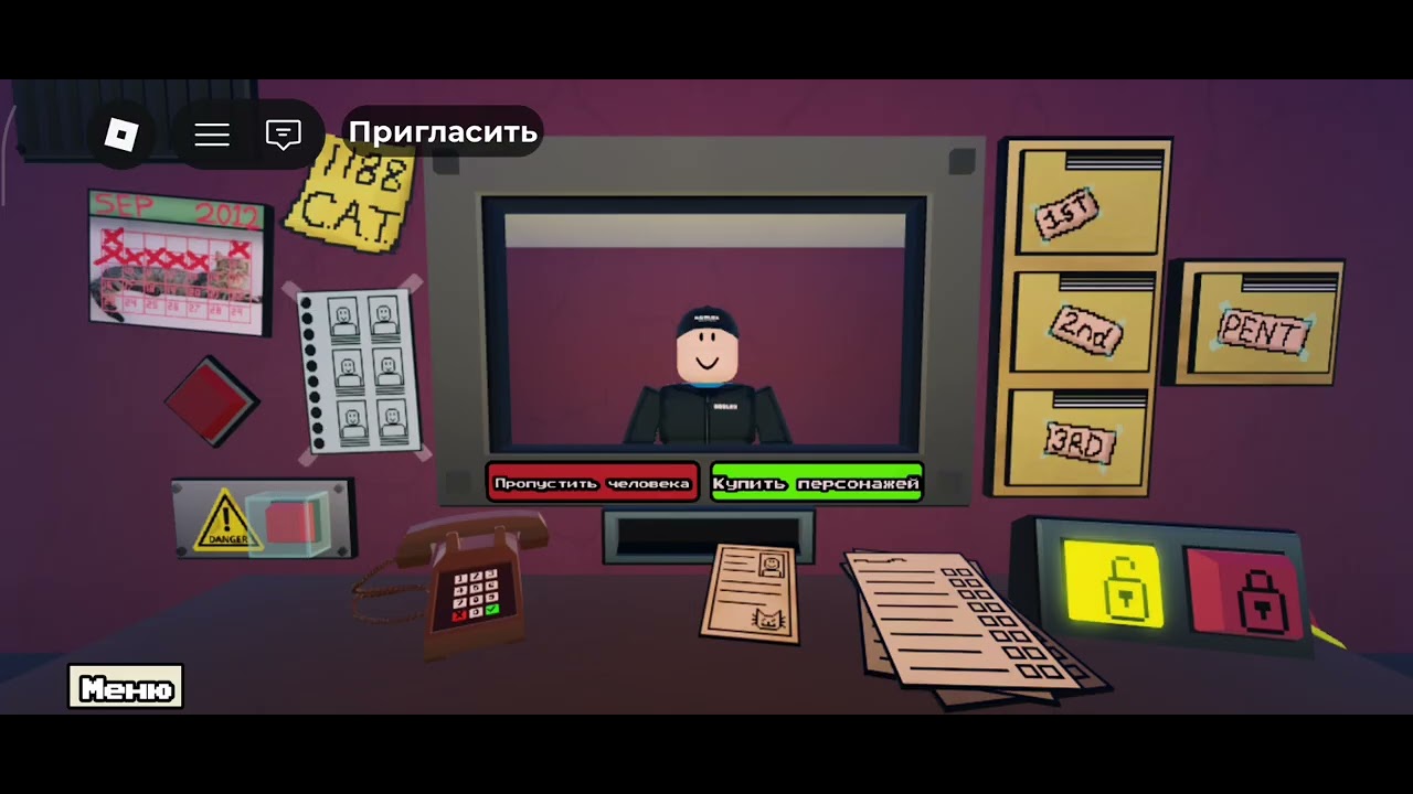2 февраля 2026 г.