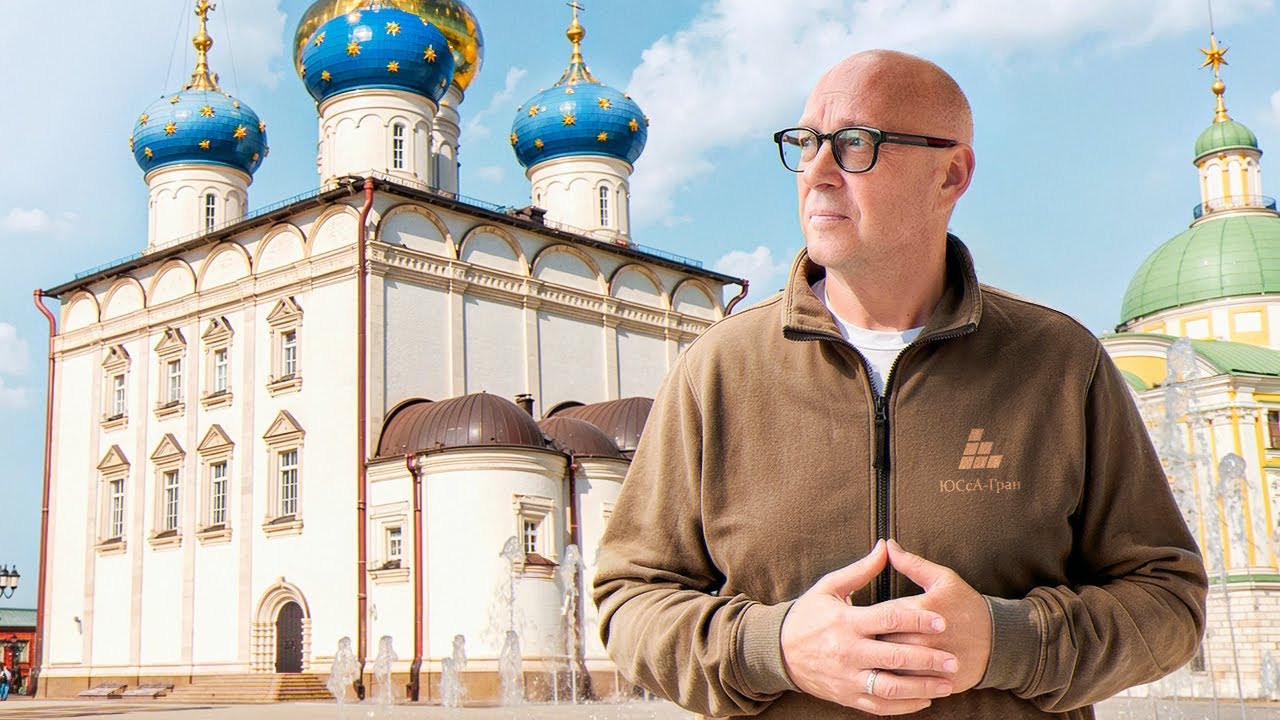 Спасо-Преображенский Кафедральный Собор в Твери