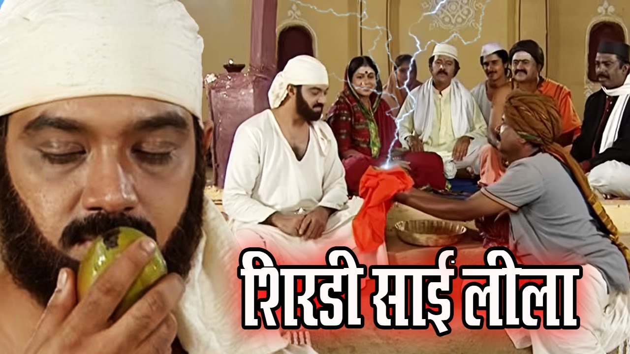 साईं का सपर्श पाकर प्रशाद कैसे बन जाता है मीठा अमृत  @saibaba3350