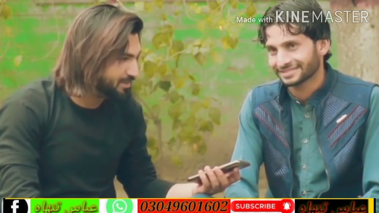 د عبدالله ارمان سره نٶې مرکه۔  abbas tanha 2022