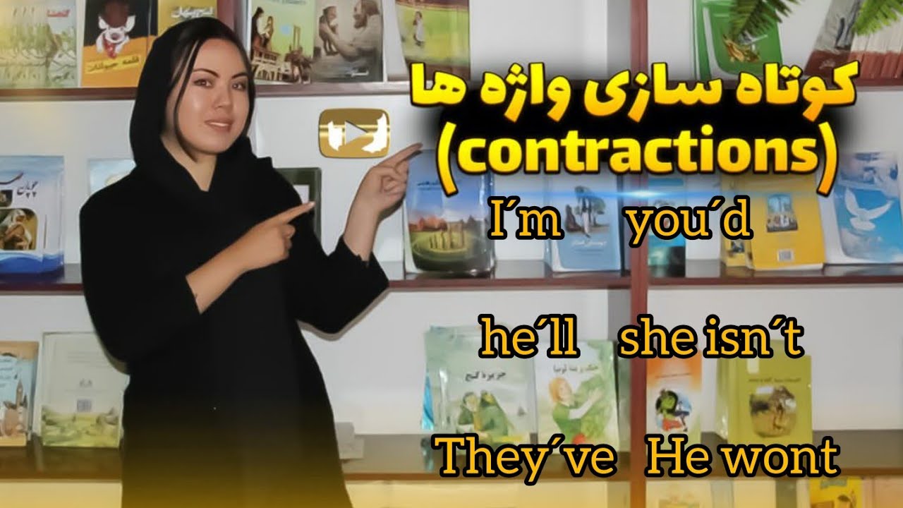 آیا میخواهی روان (مثل نیتیو ها) انگلیسی صحبت کنی؟!⚠