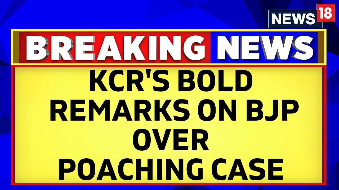 Telangana News | CM KCR Attacks BJP In Munugode in Telangana MLA Poaching Case | English News