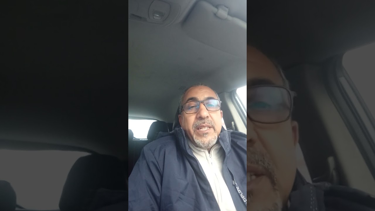 3 février 2026