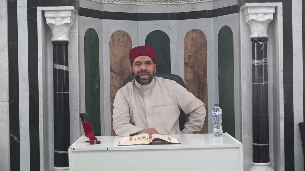 الشيخ مراد جدلي في تعليم الرجال سورة الزخرف من الآية 1 إلى الآية 44