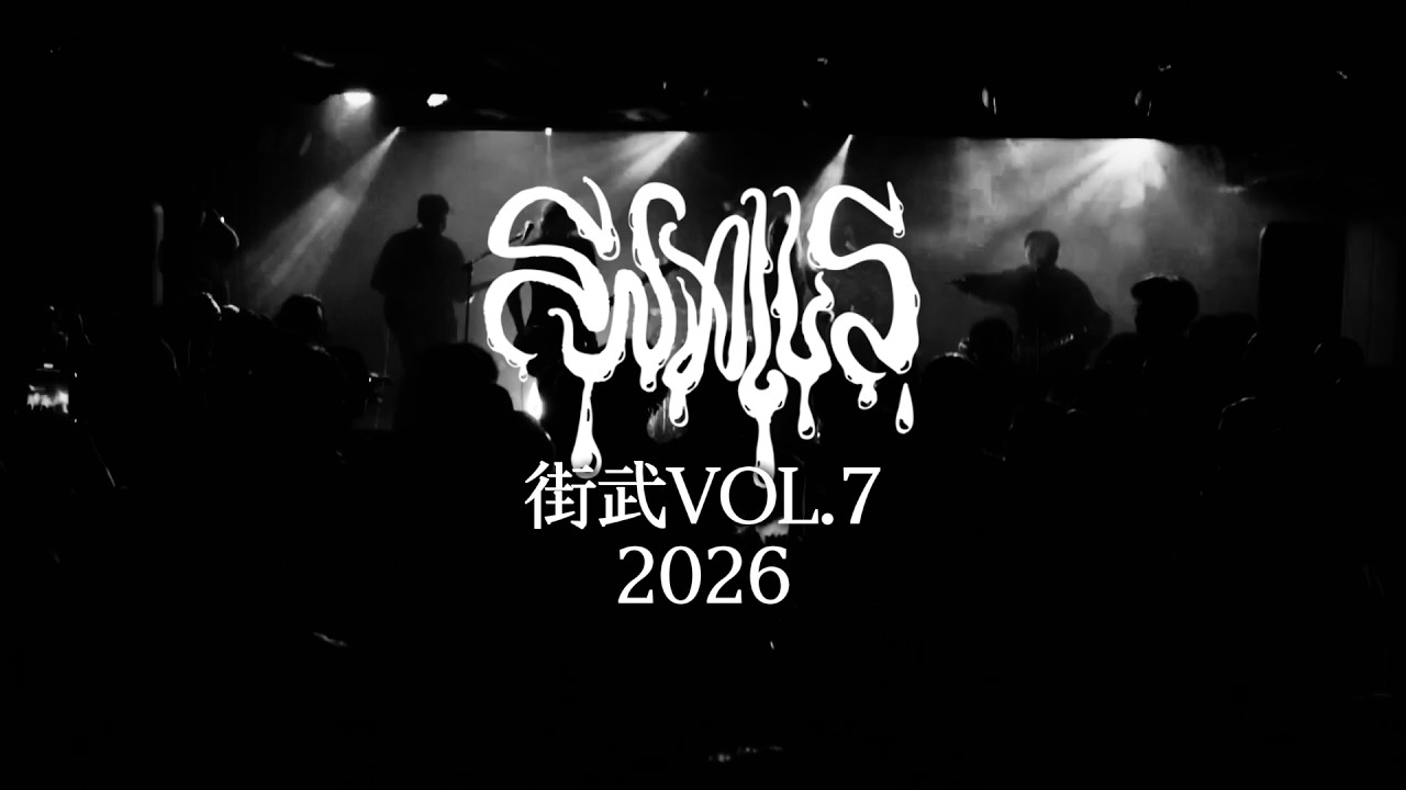 Snails - 街武GAIMOSH VOL.7 - FULL SET in Drill livehouse HongKong
