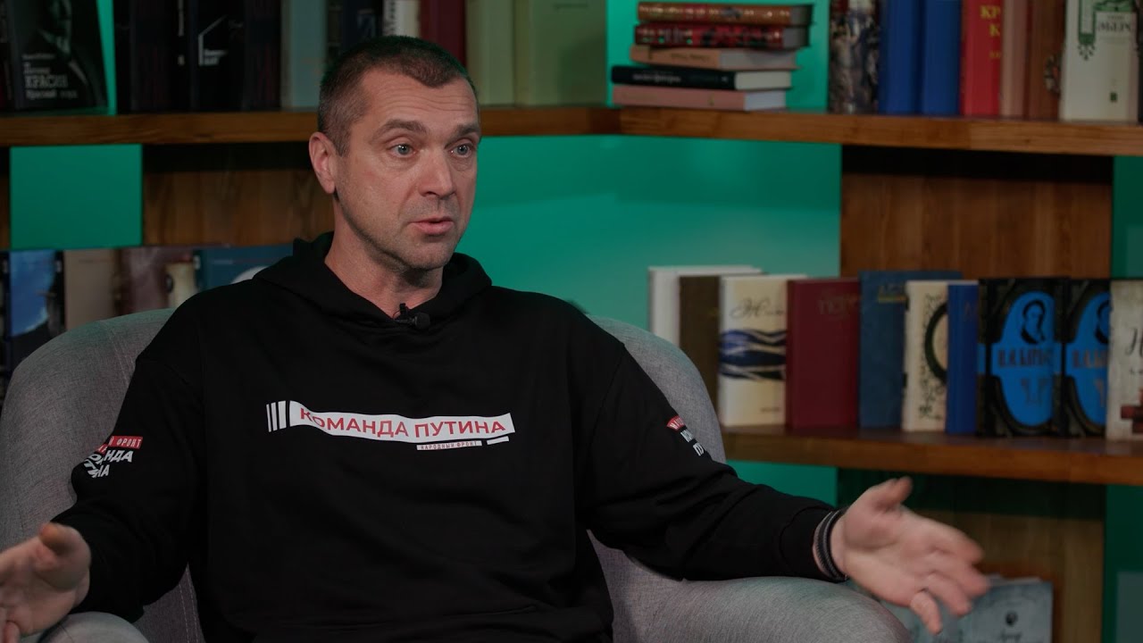 Так Сказать: Сергей Куприк о СВО и поддержке бойцов спецоперации