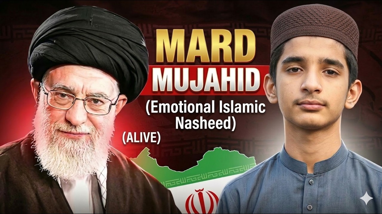 Ae Mard-e-Mujahid Teri Yalghar Kahan Hai | Emotional Islamic Nasheed 2026 | Powerful Urdu Nasheed