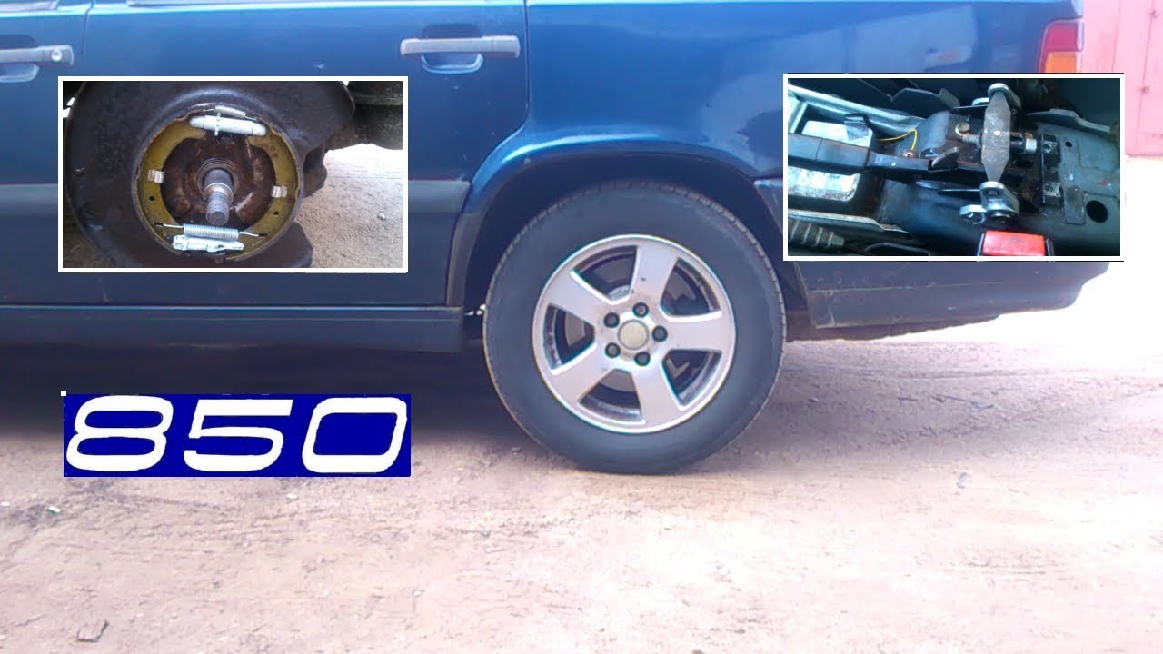 Делаем ручной тормоз Volvo 850