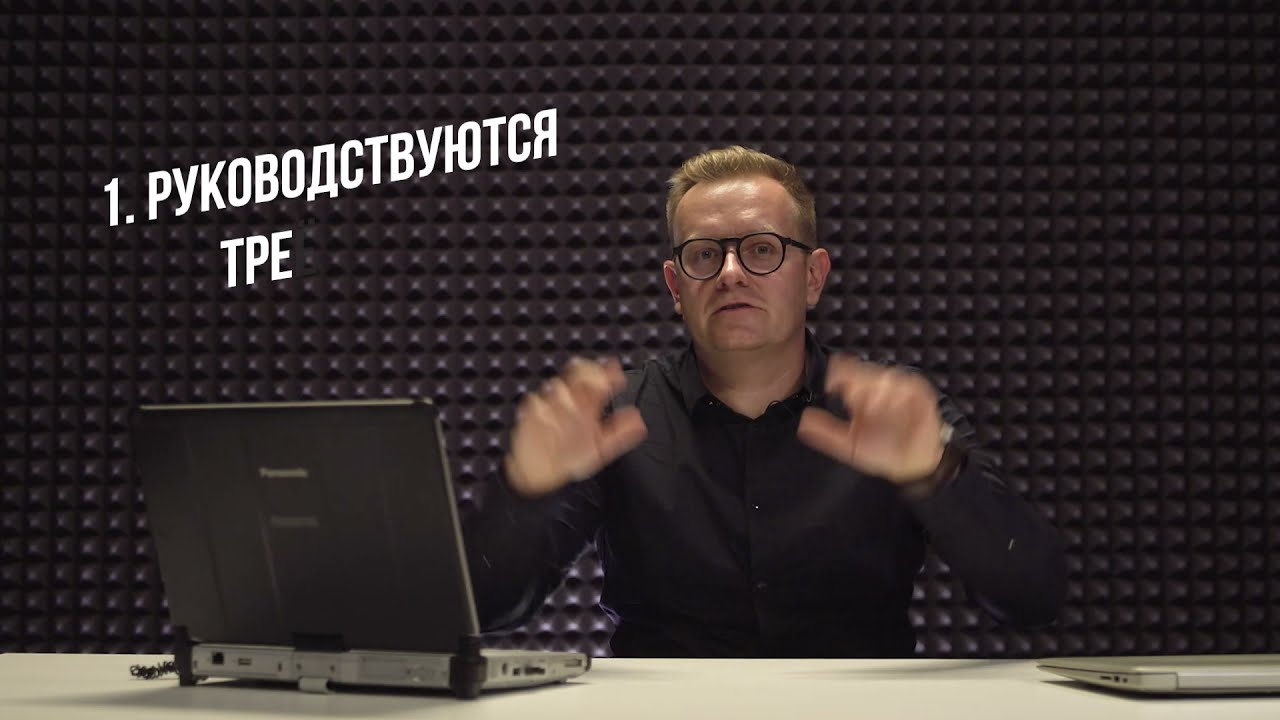 Потребительские исследования в индустрии красоты, одежды и люксовых товаров | CONSUMER TV