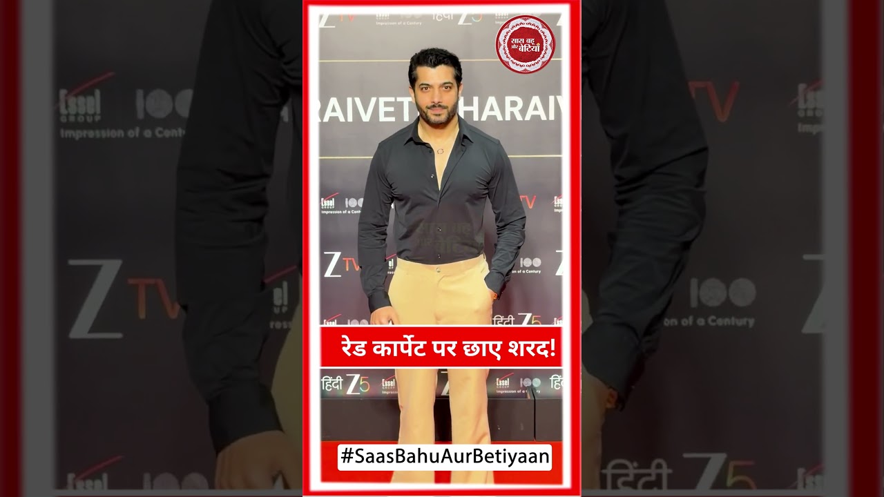 Red Carpet Glam! Sharad Malhotra Shines at Essel Group's 100-Year Milestone | SBB