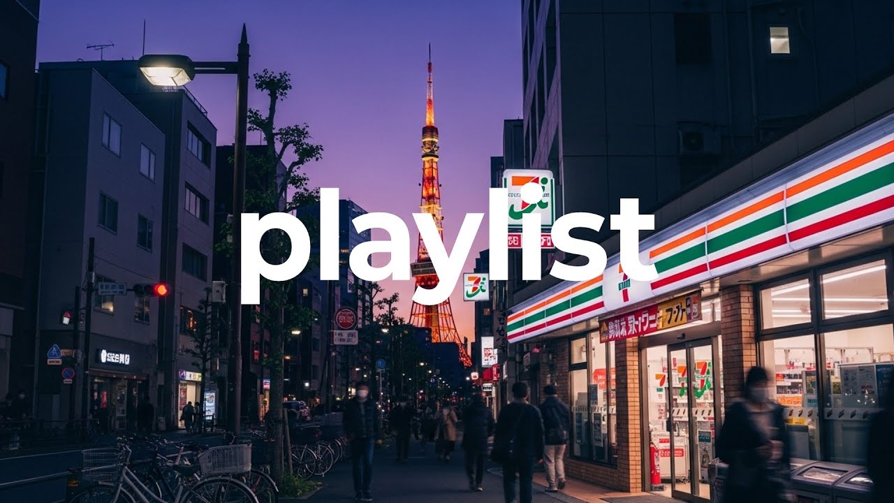 Playlist 너도 이런 일본 음악 취향일까? | J-pop R&B