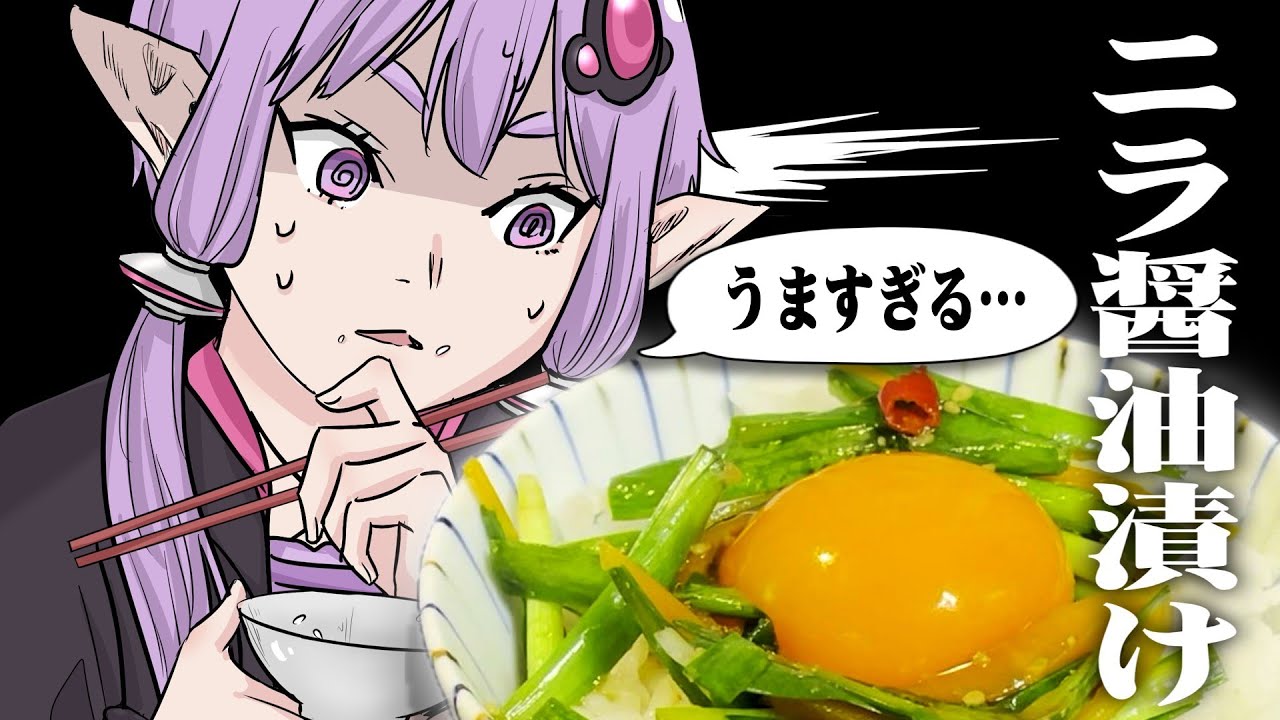 米が一瞬で消える魔法