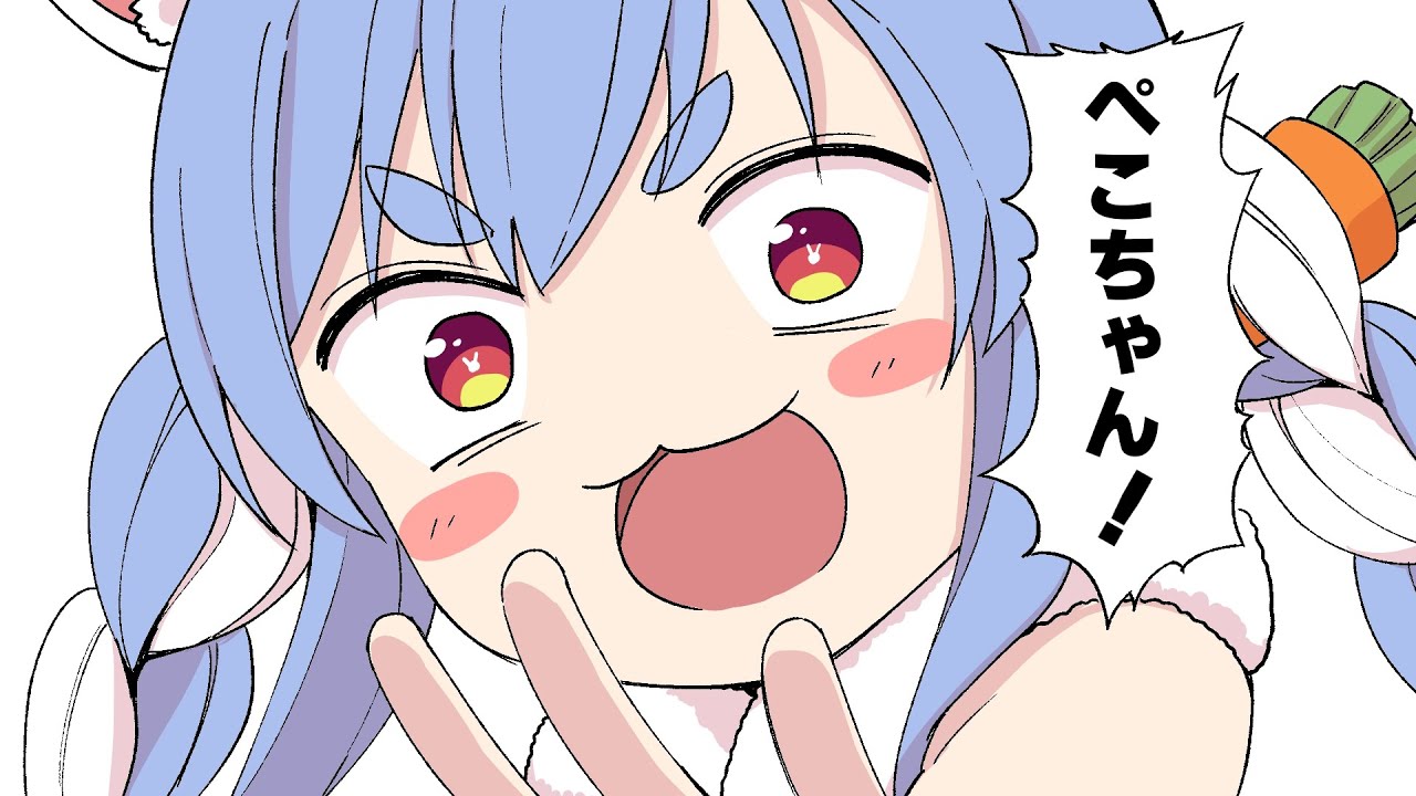 【手描き】ぺこらの新挨拶【兎田ぺこら/白銀ノエル】【ホロライブ/切り抜き漫画】