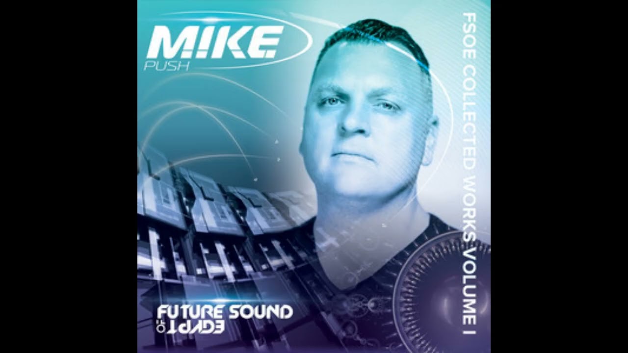 M.I.K.E. Push-Hide (D-SKY Remix)