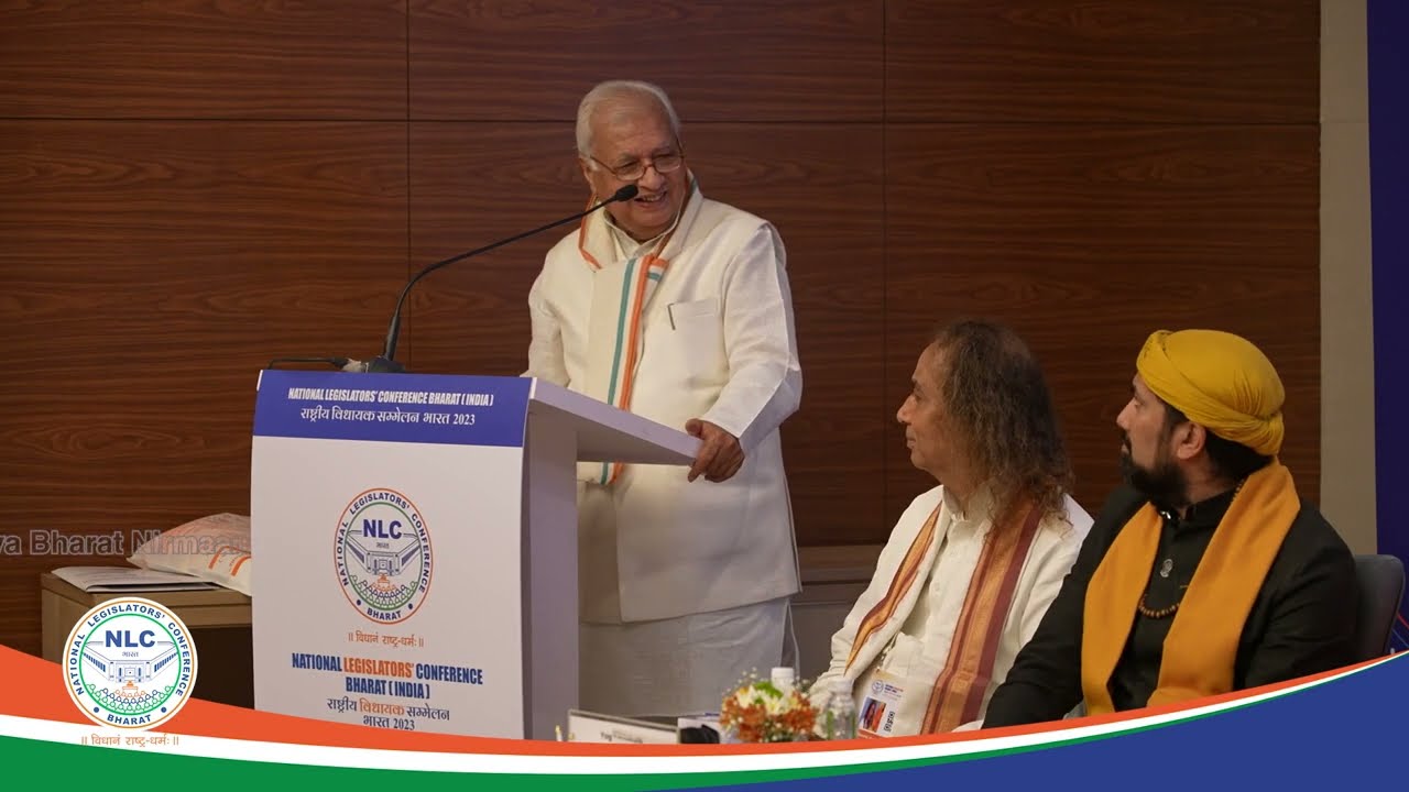 Shri. Arif Mohammed Khan