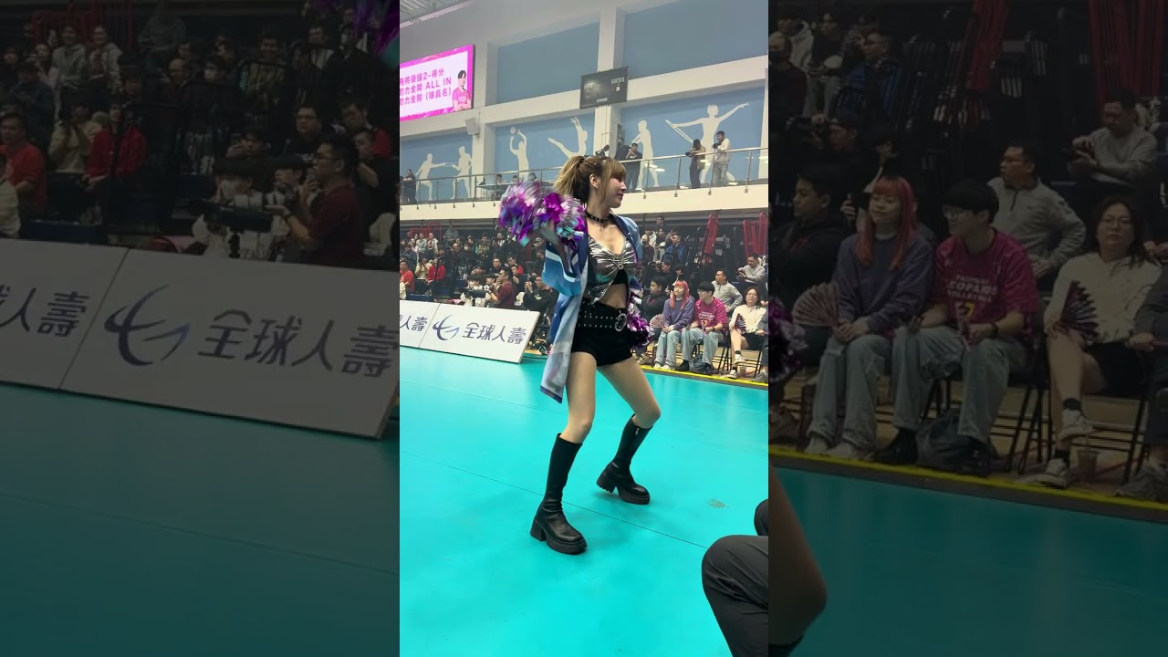 20250118 雲豹飛將排球隊 桃氣女孩 牛奶 賽前應援教學