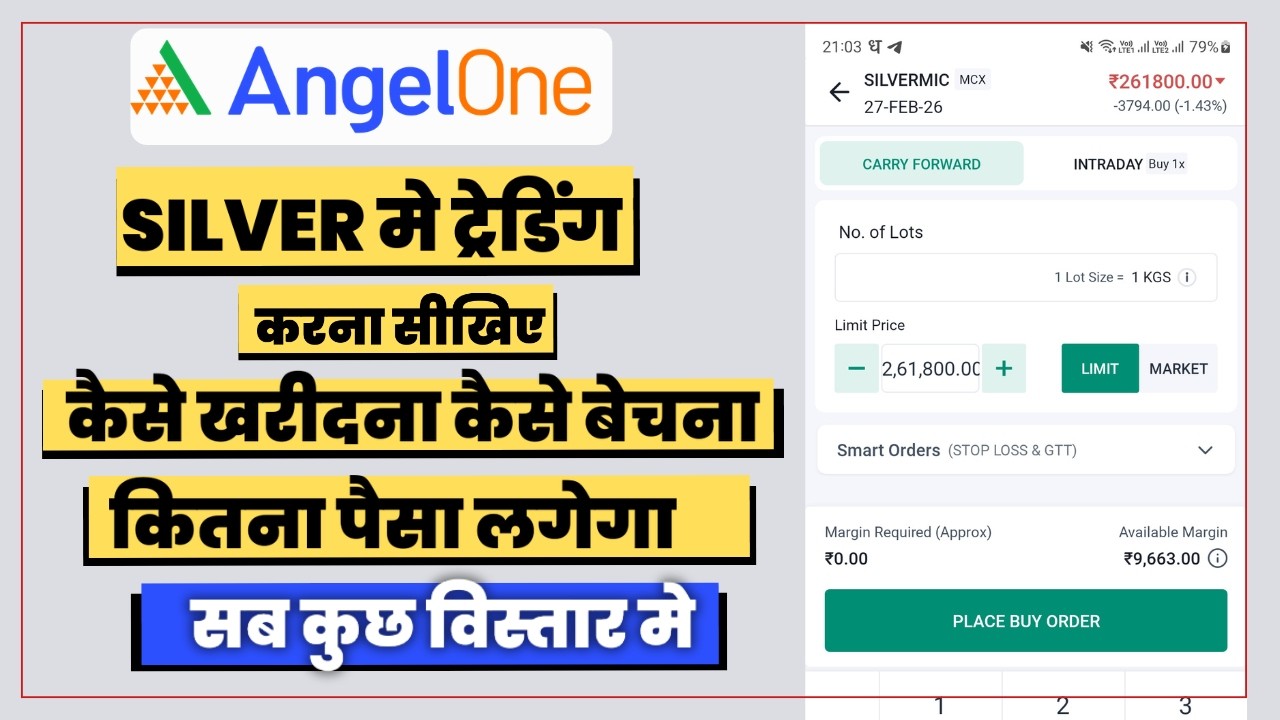 🔥 How to Trade SILVER in MCX on Angel One | Silver, Silver Mini & Micro Explained 💰