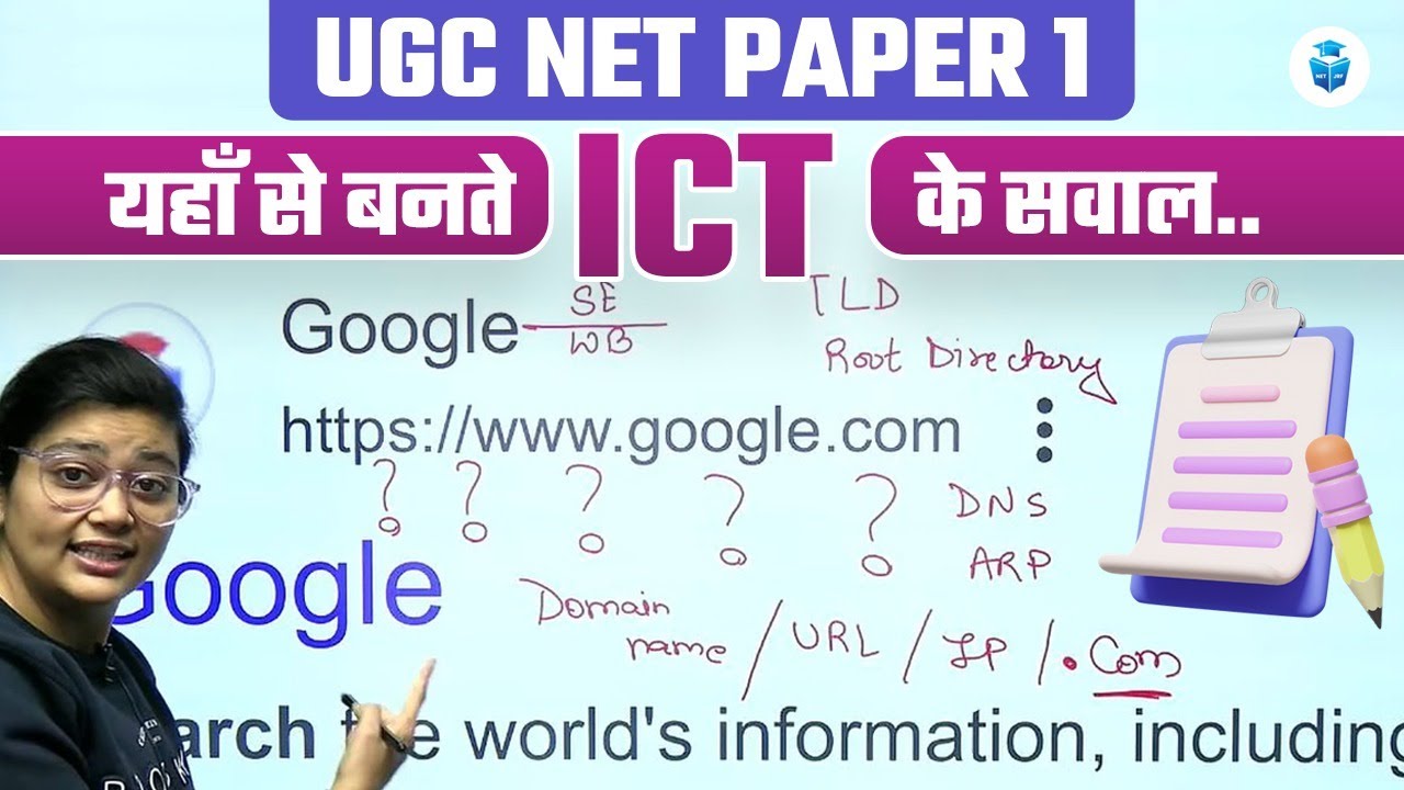UGC NET Paper 1 ICT | Paper 1 UGC NET ICT Questions by Aditi Mam | UGC NET June 2024 JRFAdda