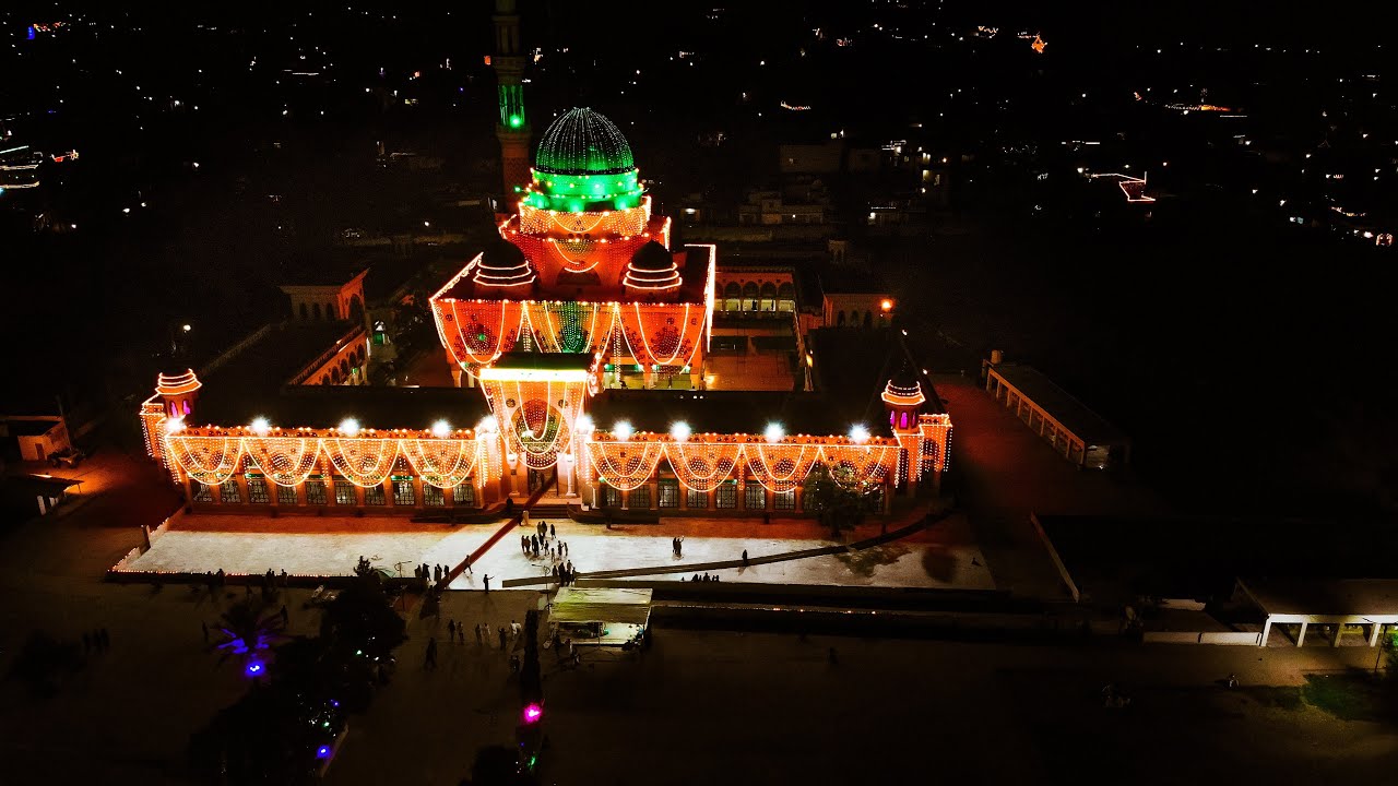 Bari Imam Sarkar  بری امام سرکار New Video   Eid Milad Un Nabi 2022 Official  |rajazeevlogs 4K