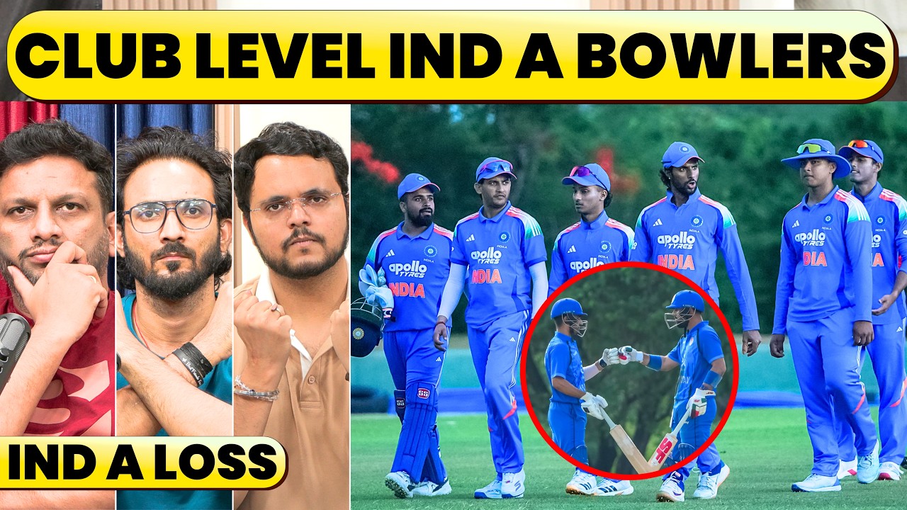🔴INDIA A SHOCKER: AFGHANISTAN BEAT INDIA A, WIN ON DLS. VERY ORDINARY BOWLING