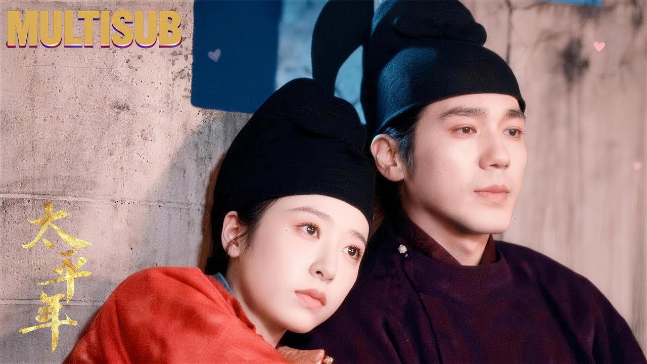 ❤️The Queen Is Sad, So The King Uses 100 Ways To Make Her Smile! 👑❤️#movie #太平年