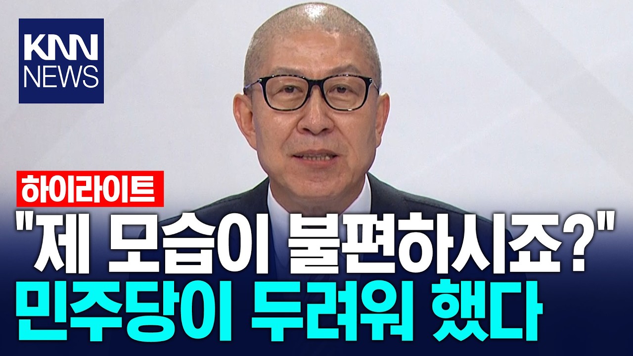 박형준, 토론회 시작부터 