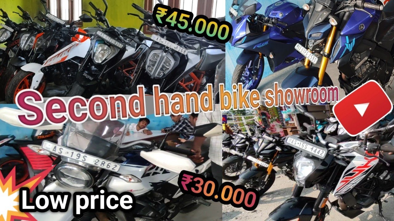 Bongaigaon second hand bike showroom ll low price old bike delar ll Laxman vlogs Assam 2024)