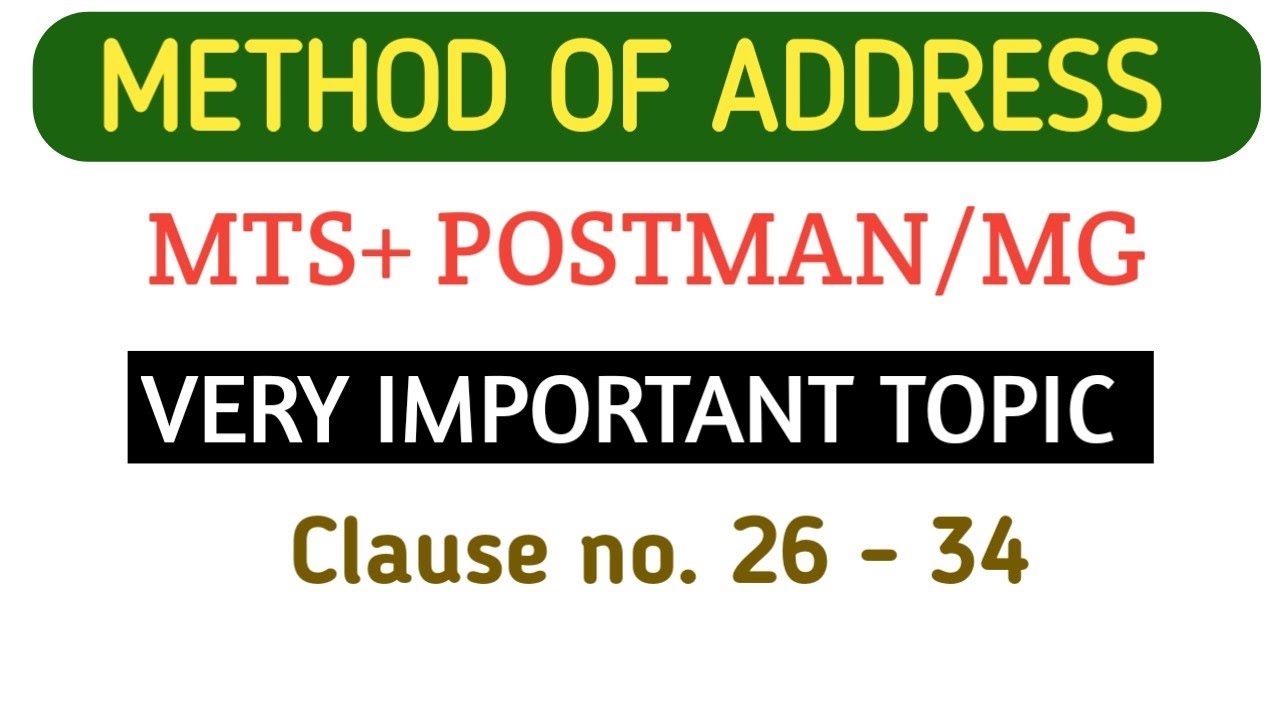 METHOD OF ADDRESS POST OFFICE l Post office Guide part 1 l Clause no. 26 - 34 l #gdstomts #postman 