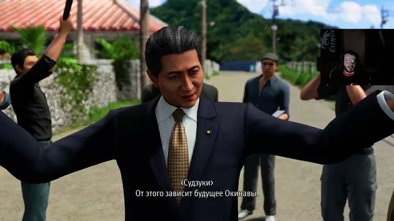 #5 Прохождение Yakuza Kiwami 3.
