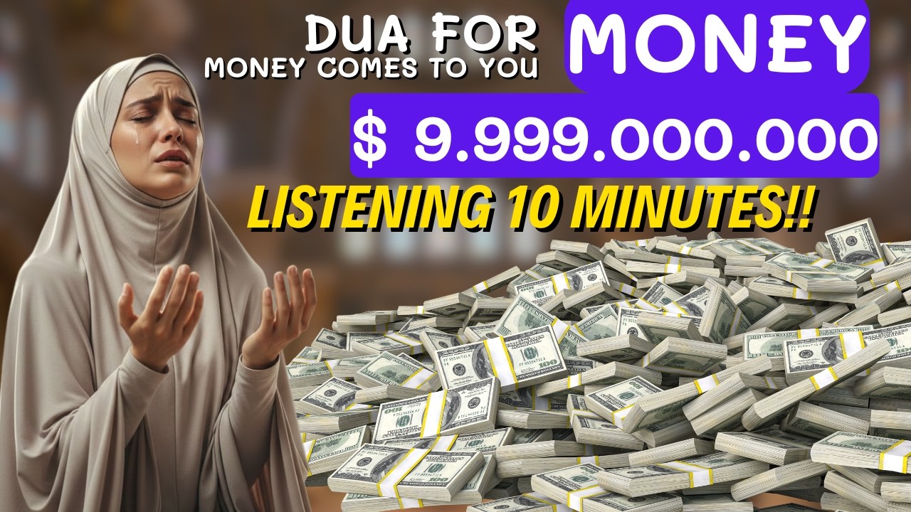 A VERY BEAUTIFUL DUA FOR RIZQ, MONEY, WEALTH, JOB, SOLVE ALL PROBLEMS & BUSINESS PROBLEMS ᴴᴰ