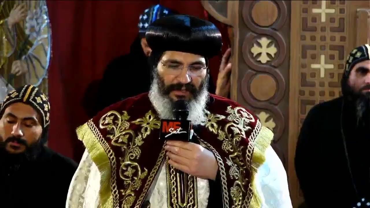 الخميس الموافق 18/4/2024 تجليس نيافة الانبا توماس اسقف دير العذراء والملاك ميخائيل بالبهنسا