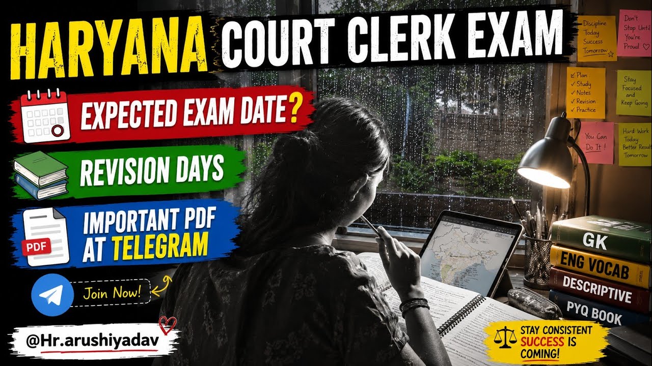 Expected exam date court clerk haryana exam 2026+ Revision Strategy📚#highcourt #court #courtclerk