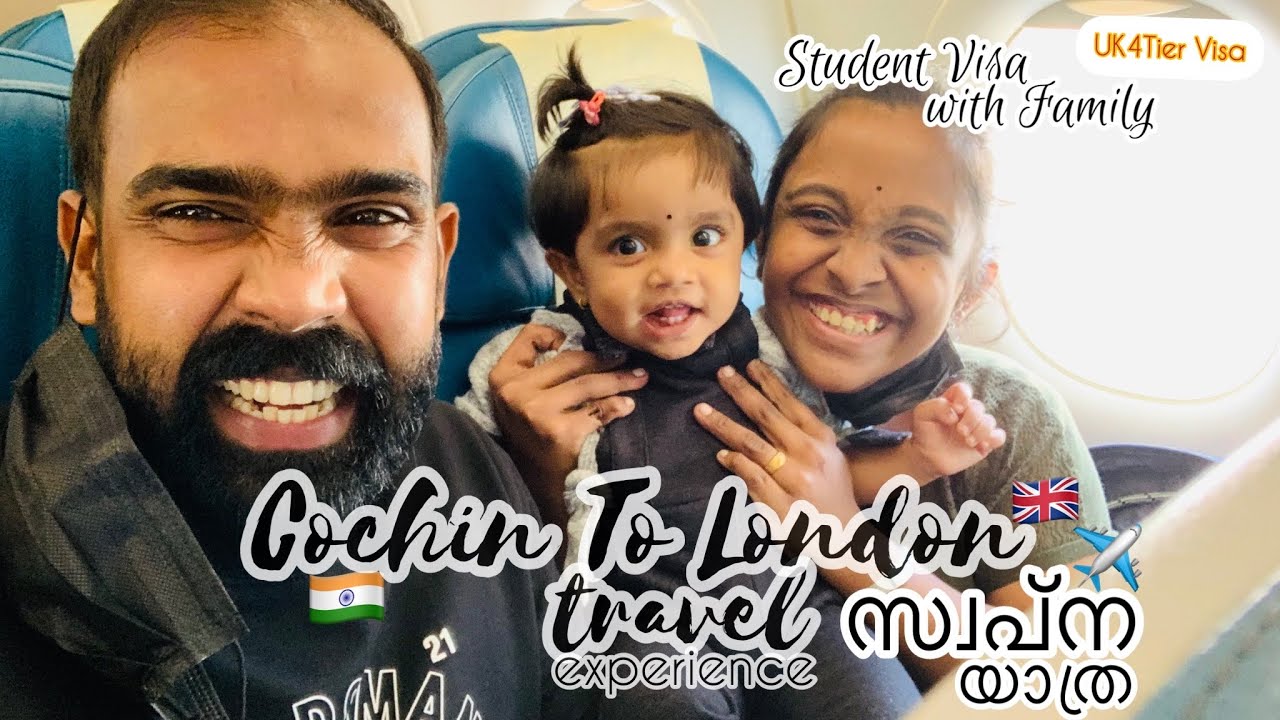 സുരക്ഷിതമായി കുടുംബസമേതം🇬🇧UK യിൽ student വിസയിൽ ഇറങ്ങി/Safely landed in UK with family