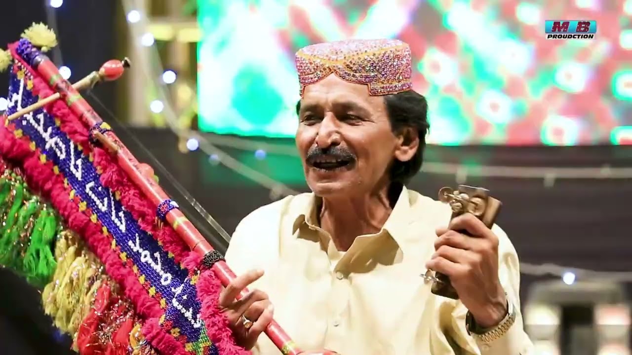 Tu Te Suhro Ahiye Ghazab Jo Sain Singer Muhammad Khan Khaskheli Album 01 MB Production