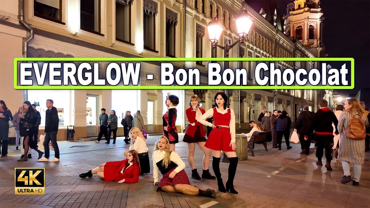 [K-POP IN PUBLIC RUSSIA ONE TAKE] EVERGLOW (에버글로우) - 봉봉쇼콜라 (Bon Bon Chocolat) | Practice by YUMA
