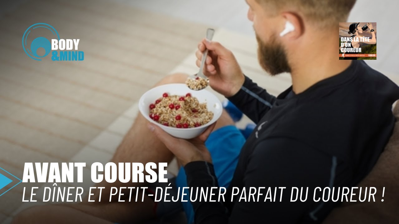 Avant-course : le dîner et et le petit-déjeuner parfaits !