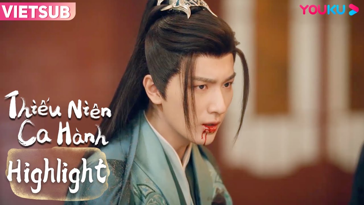 Tiêu Sắt trọng thương, Tứ thủ hộ quyết không lùi bước | Thiếu Niên Ca Hành | YOUKU