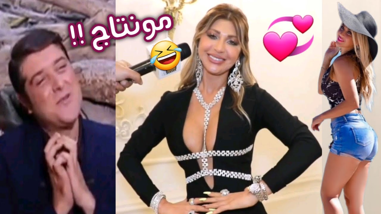 نانيتا اللبنانية مستحيل البس مايو ضحك وفرفشة للصبح 🤣🤪🤪🤣 بنكهة كوميدية سورية