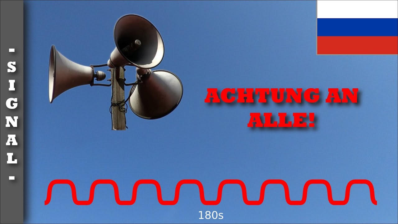 Sirenensignal 