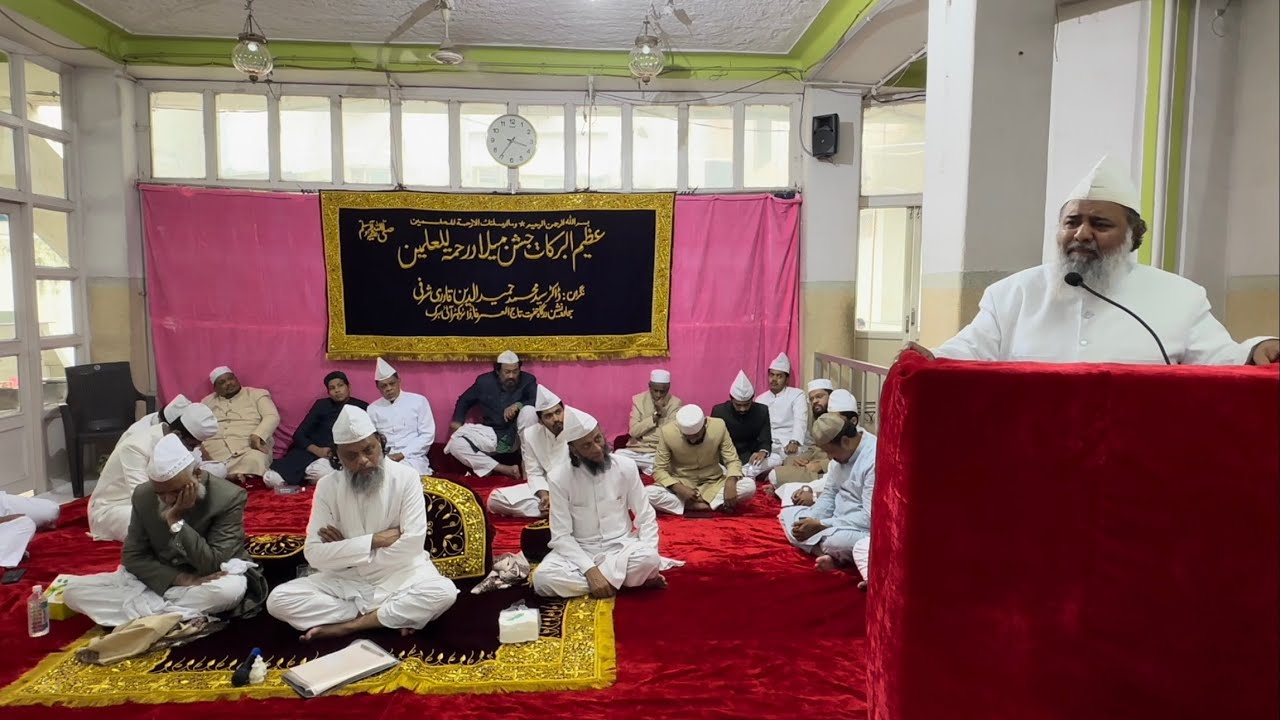 IHRC’s 36th Jashne Milad-Speech by Maulana HafizoQari Syed Shah Mohammed Hussaini Peer Taheri Saheb