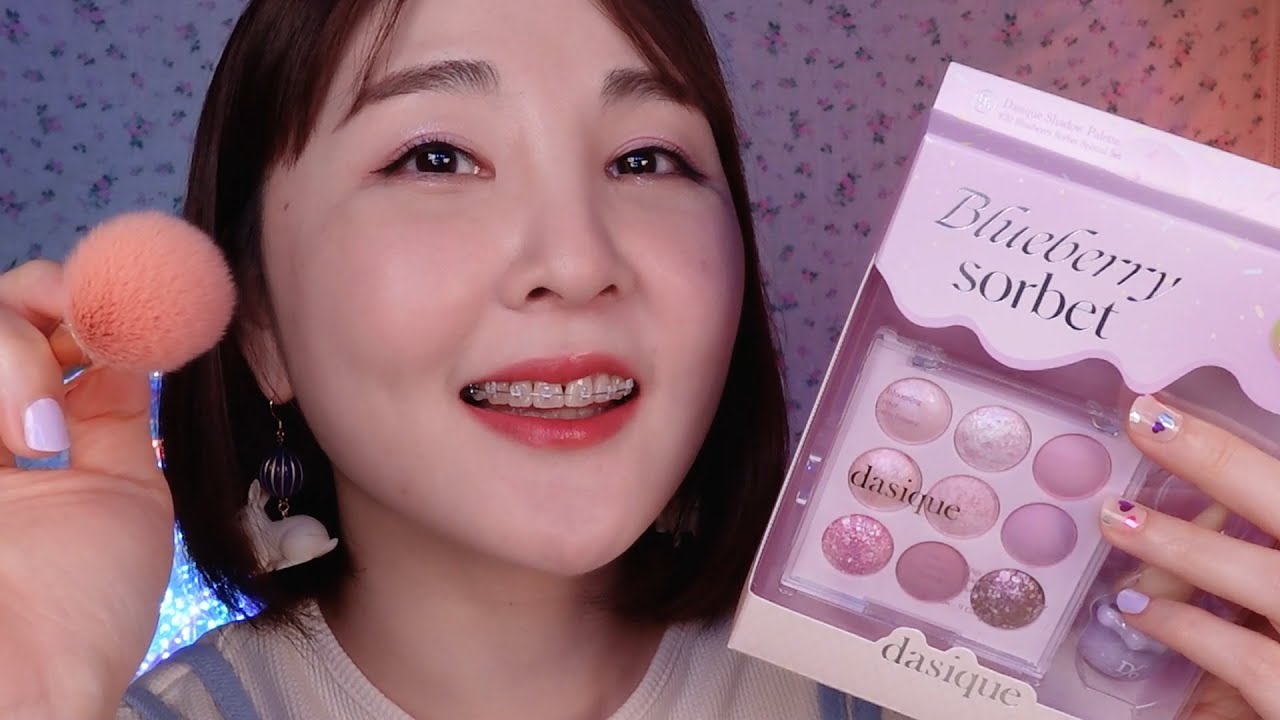 동생아 화장 좀 고쳐줄까? (착한언니버전 😇)｜메이크업 상황극 ASMR
